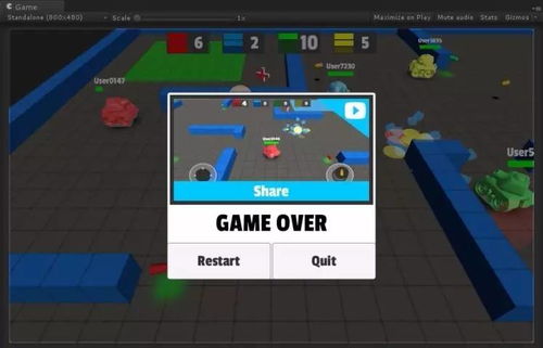 Unity进阶开发 不可错过的完整游戏教学案例与实战指南