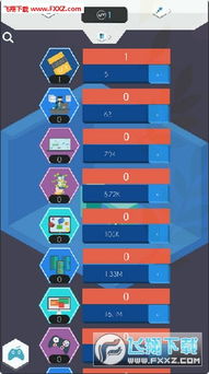 游戏开发工作室安卓版1.0 创意与梦想的移动起点