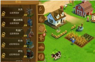 上海农场游戏红包游戏开发公司与广州环德科技对比分析